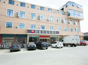Thank Inn Chain Hotel Jiangsu Wuxi Huishan Shitangwan Industrial Park